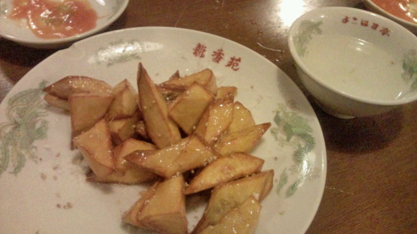 台湾料理 龍香苑のレポート写真3（めぐっぺ☆）