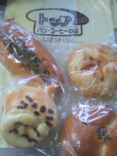 パンの店 トップのレポート写真1（める）