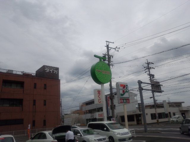 フルーツHORIのレポート写真1（もちょ）