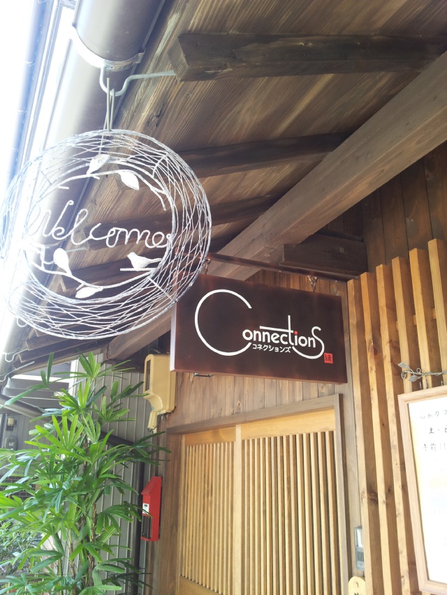 Connectionsのレポート写真3（mogu）
