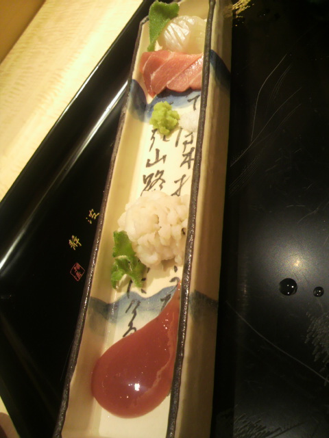 日本料理 徳専のレポート写真4（ポニョ）