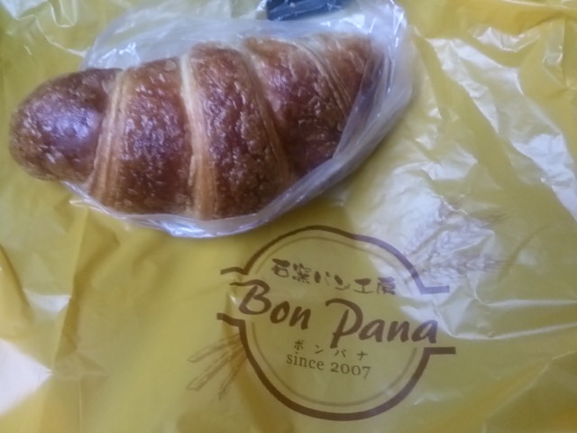 石窯パン工房 Bon Panaのレポート写真1（うさぎ）
