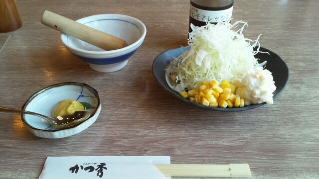 とんかつ家 かつ秀 鏡島店のレポート写真2（レッツなシニア）