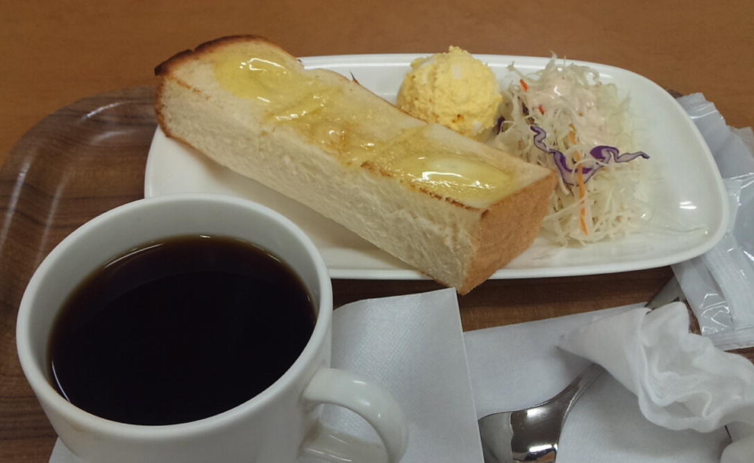 コーヒーショップ ボルサ アピタ北方店のレポート写真1（レッツなシニア）