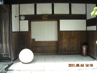 ギャルリ百草のレポート写真1（レッツなシニア）