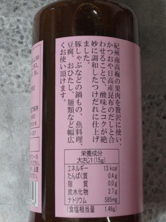 KALDI COFFEE FARM 各務原店のレポート写真2（ジェミニ）