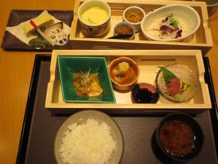 和風料理 後藤家のレポート写真1（ジェミニ）