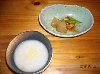 お粥と創作中華料理の店 小槌のレポート写真3（レッツなシニア）