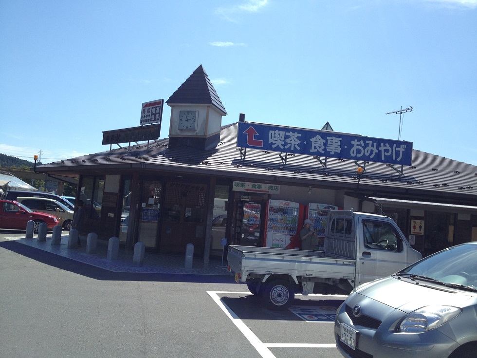 道の駅 花街道付知のレポート写真1（マロン）