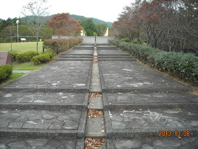 人道の丘公園のレポート写真1（レッツなシニア）