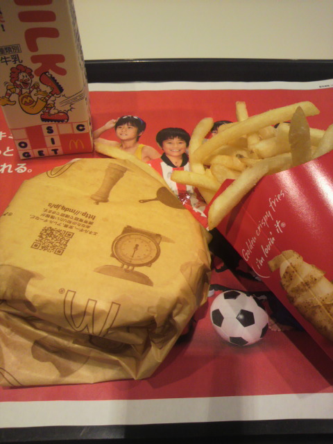 マクドナルド 各務原蘇原店のレポート写真2（ポニョ）