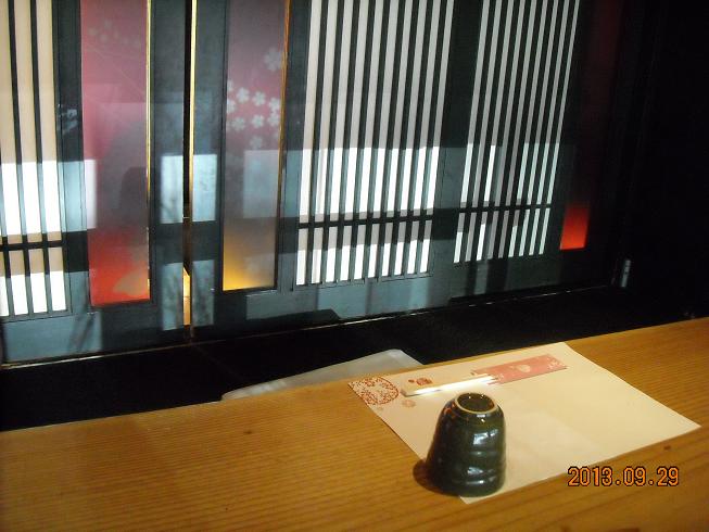 完全個室居酒屋 凛屋 岐阜店のレポート写真3（レッツなシニア）