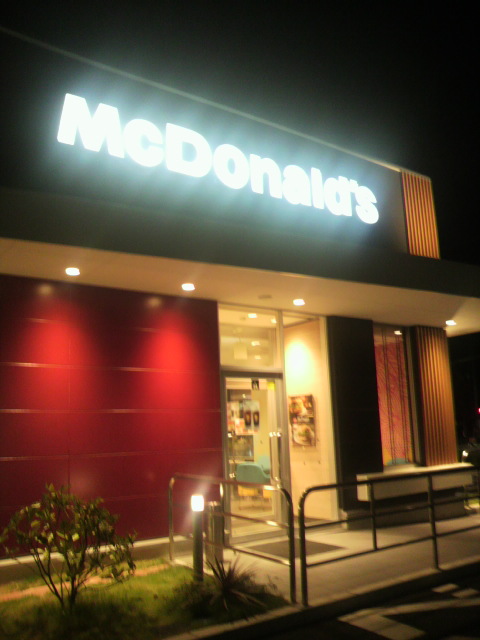 マクドナルド 各務原蘇原店のレポート写真3（ポニョ）