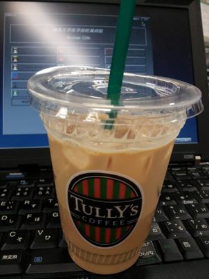 TULLY'S COFFEE 岐阜大学病院店のレポート写真1（にしこ）