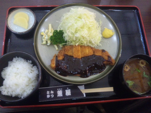 とんかつ薫屋のレポート写真1（じゅん）
