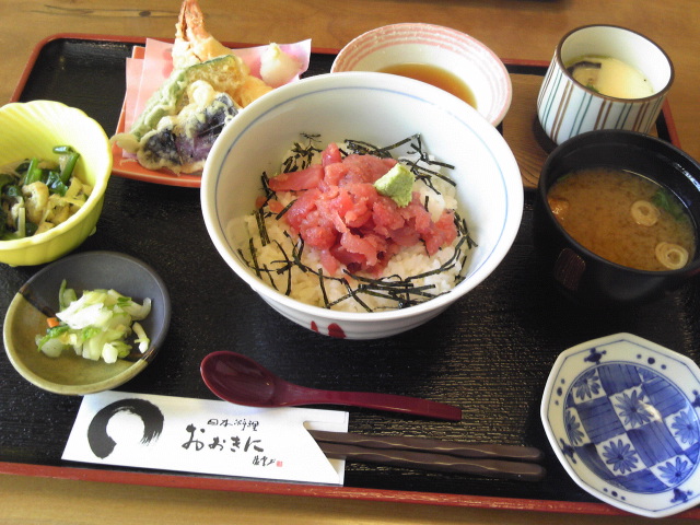 日本料理 おおきにのレポート写真1（める）