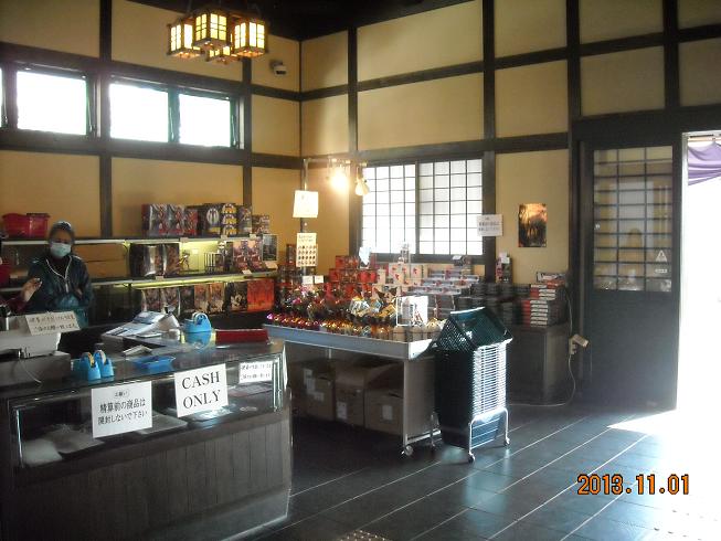 濃州関所茶屋のレポート写真3（レッツなシニア）