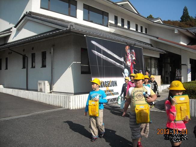 濃州関所茶屋のレポート写真5（レッツなシニア）