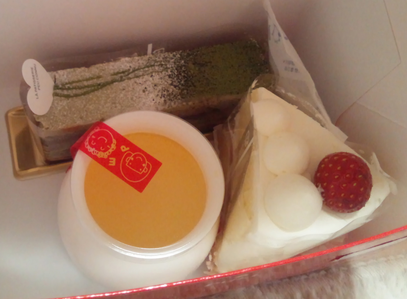 patisserie PEU CONNUのレポート写真1（レッツなシニア）