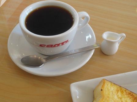 CAFFE SCIMMIA ROSSOのレポート写真2（ジェミニ）