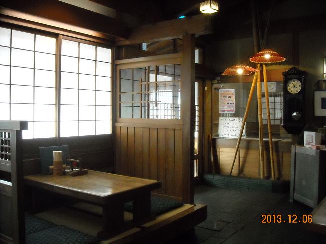 す奈は 宝町店のレポート写真3（レッツなシニア）