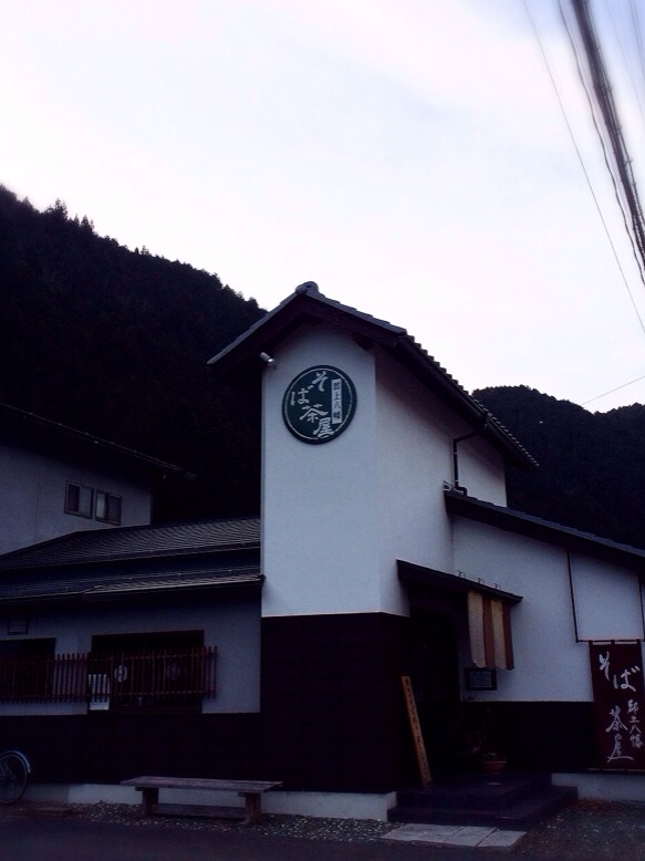 そばの郡上八幡茶屋のレポート写真1（melimero）