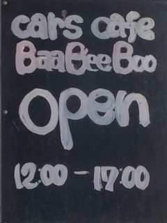 car's cafe Baa Bee Booのレポート写真3（める）