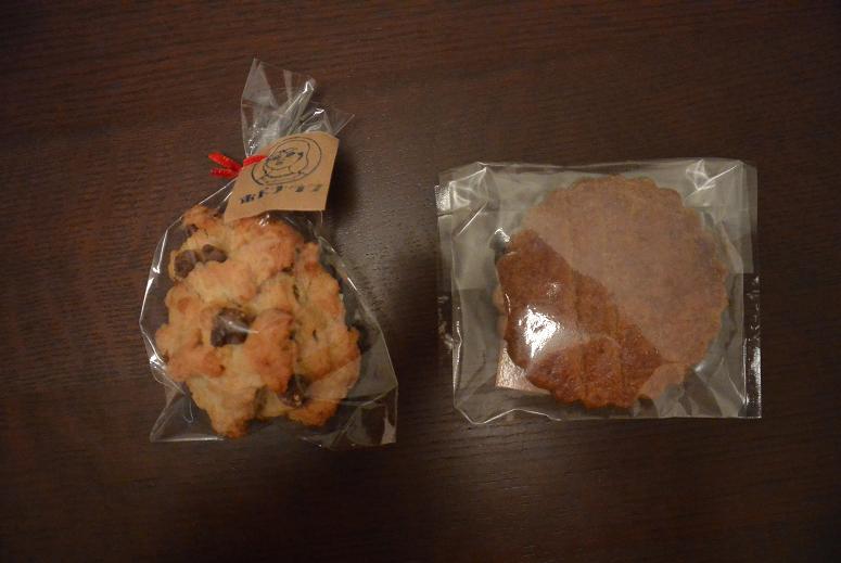cafe&zakka ホドナラフのレポート写真4（レッツなシニア）