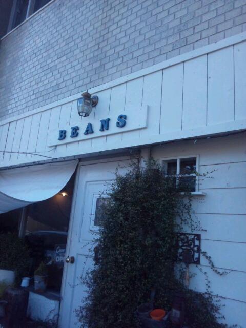 キッチン BEANSのレポート写真4（結衣）