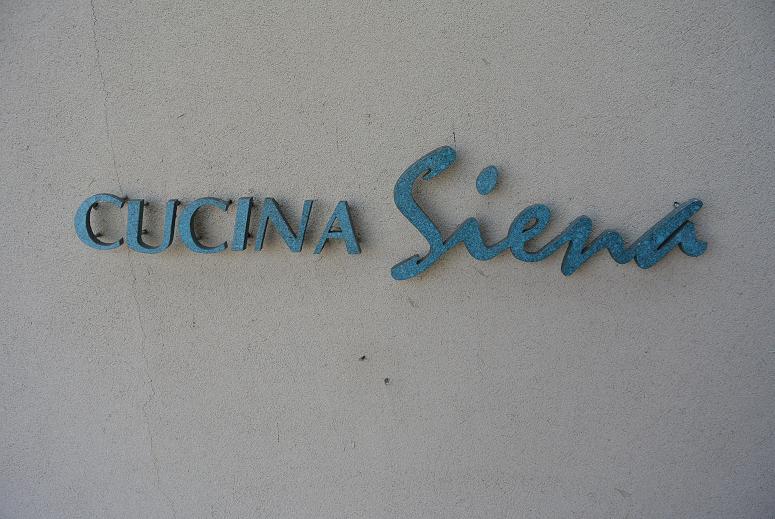 CUCHINA Sienaのレポート写真1（レッツなシニア）