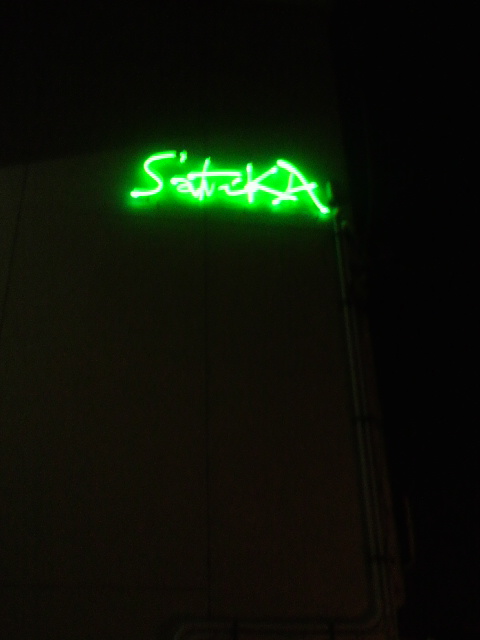 S'atiKaのレポート写真3（ポニョ）