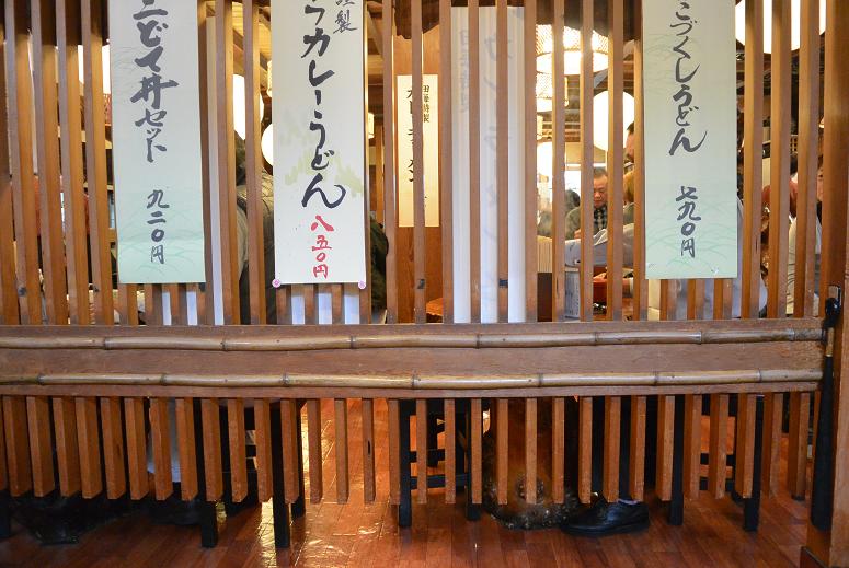 田毎 六条本店のレポート写真4（レッツなシニア）