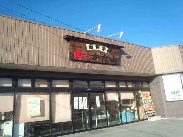 飛騨牛 肉のかた山のレポート写真1（もちょ）