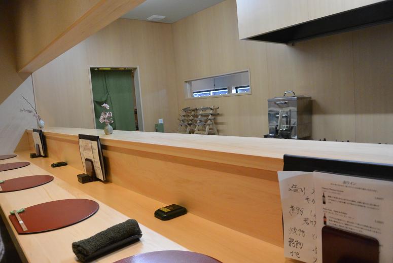 日本料理 雅味 近どうのレポート写真2（レッツなシニア）