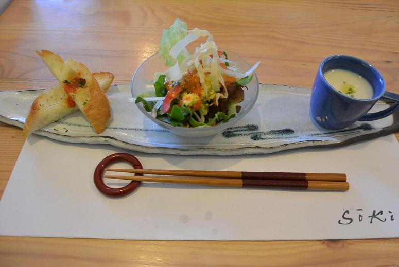 膳彩Dining So–ki 創季のレポート写真4（レッツなシニア）