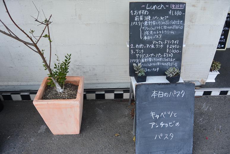 Cafe Ra Hiro(地酒屋Hiro)のレポート写真5（レッツなシニア）