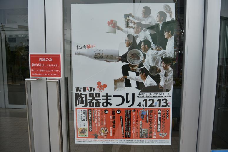 織部 本店のレポート写真5（レッツなシニア）