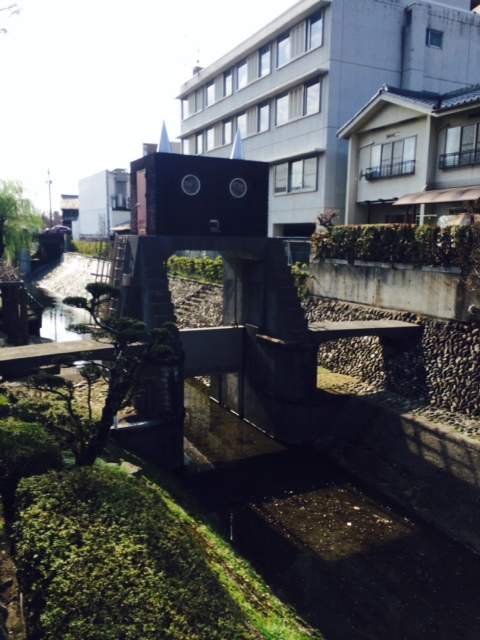 ロボット水門のレポート写真1（まなみ）