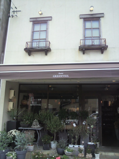 florist GREEN VEILのレポート写真3（ポニョ）