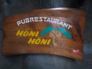 洋風居酒屋 HONI-HONIのレポート写真5（める）
