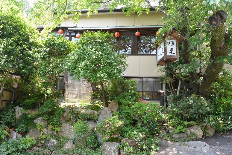 料理旅館 翠々園 植東のレポート写真1（レッツなシニア）