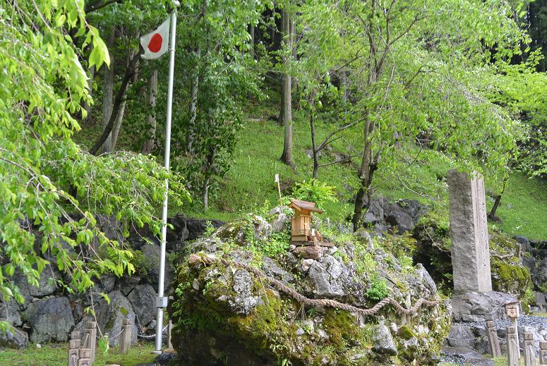 さざれ石公園のレポート写真2（レッツなシニア）
