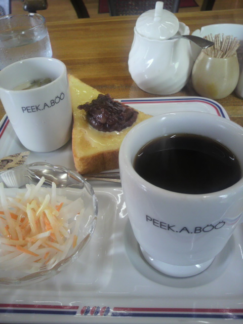 PEEK.A.BOOのレポート写真1（ポニョ）