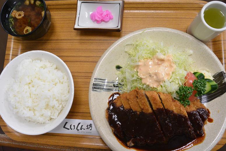 グリル くいしん坊のレポート写真2（レッツなシニア）