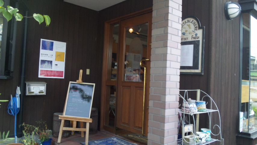 Boulanger ペイザンのレポート写真2（レッツなシニア）