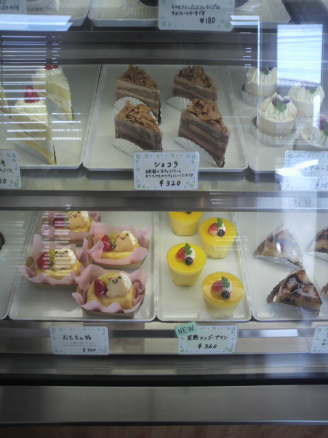 お菓子工房 patisserie kenkenのレポート写真4（ポニョ）