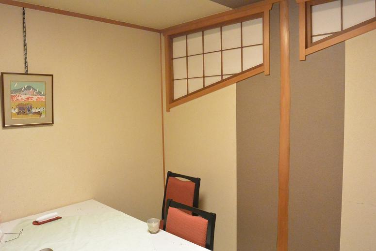 日本料理 だいえいのレポート写真4（レッツなシニア）