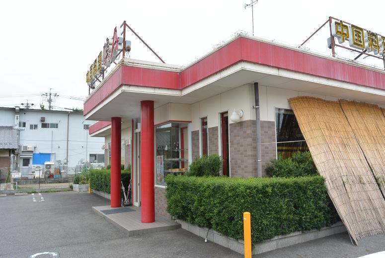 中国料理 味A 各務原店のレポート写真5（レッツなシニア）