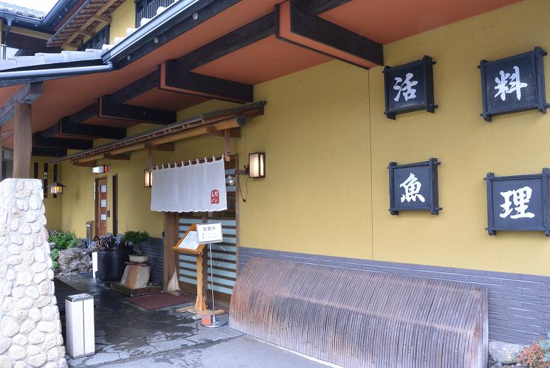 日本料理 だいえいのレポート写真5（レッツなシニア）