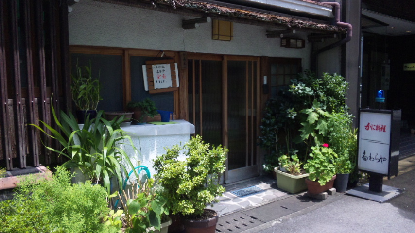 たわらやのレポート写真2（レッツなシニア）